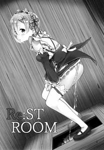 Page 3: 002.jpg | REST ROOM | View Page!
