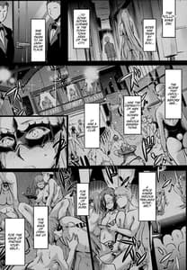 Page 3: 002.jpg | R・O・D 16-Rider or Die- | View Page!