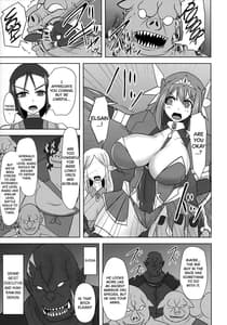 Page 4: 003.jpg | 煌盾戦姫エルセイン VANQUISHED SHIELD | View Page!
