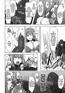 Page 9: 008.jpg | 煌盾戦姫エルセイン VANQUISHED SHIELD | View Page!