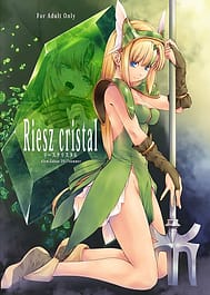 Riesz cristal / C92 / English Translated | View Image!