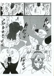 Page 10: 009.jpg | Rinkan 梨子と善子 らくがきコピー本 | View Page!