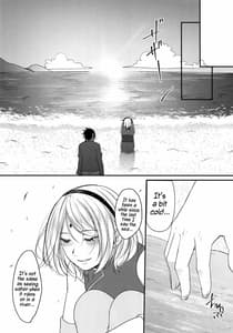 Page 10: 009.jpg | 流星 | View Page!