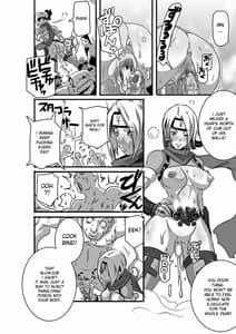 Page 11: 010.jpg | SACRIFICE HEROES：「セックス忍者ミソギ」 | View Page!