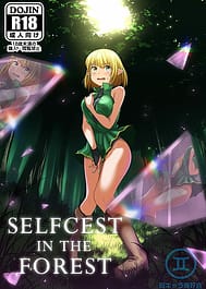SELFCEST IN THE FOREST / C95 / English Translated | View Image!