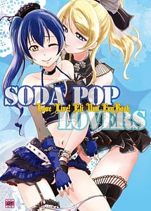 Cover | SODA POP LOVERS | View Image!
