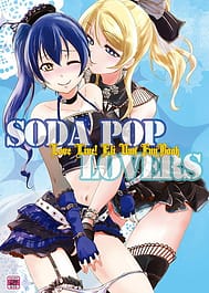 SODA POP LOVERS / C96 | View Image!