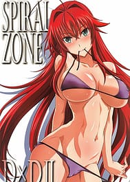 SPIRAL ZONE DxD II / English Translated | View Image!