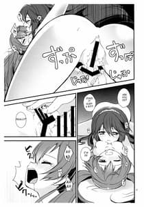 Page 12: 011.jpg | Sふれ | View Page!