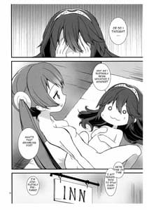 Page 15: 014.jpg | Sふれ | View Page!