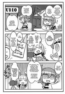 Page 2: 001.jpg | 鯖缶 +おまけクリアファイル | View Page!