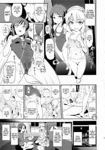 Page 11: 010.jpg | 鷺沢文香と催眠ドスケベ新田美波の弟 | View Page!