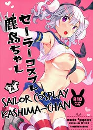 Sailor Cosplay Kashima-chan / C96 / English Translated | View Image!