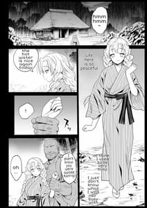 Page 5: 004.jpg | 催眠温泉 甘露寺蜜璃 妊娠中 | View Page!