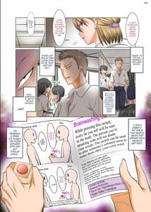 Page 3: 002.jpg | 催眠性教育 ～先生の教科は性教育でしょう～ | View Page!