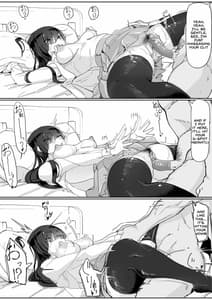Page 13: 012.jpg | 催眠を…3 | View Page!