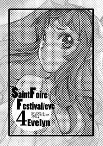 Page 2: 001.jpg | Saint Foire Festival eve Evelyn4 | View Page!