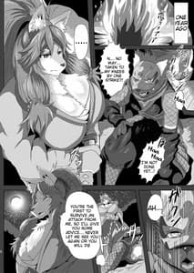 Page 3: 002.jpg | 侍女と忍者 | View Page!