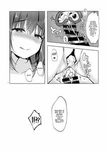 Page 14: 013.jpg | 三食バブみつき大家さん 1.5 | View Page!