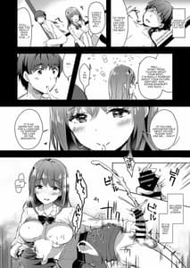 Page 14: 013.jpg | 三食バブみつき大家さん 2 | View Page!