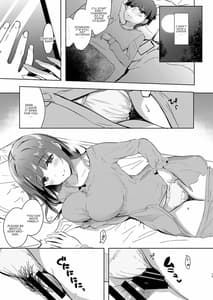 Page 15: 014.jpg | 三食バブみつき大家さん 2 | View Page!