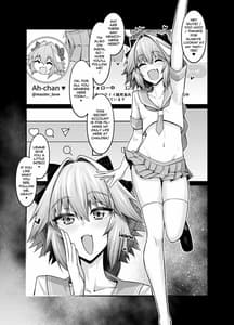 Page 3: 002.jpg | 竿役アストルフォきゅんが女英霊とエッチしまくる本 | View Page!