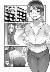 Page 4: 003.jpg | サレたい、新妻。 | View Page!