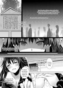 Page 11: 010.jpg | せめてこの雨が止むまで | View Page!