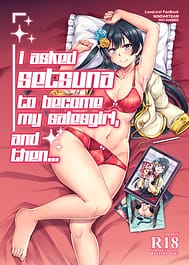 Setsuna ni Uriko o Onegai shitara Soshite / English Translated | View Image!