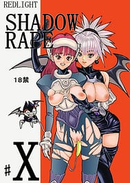 Shadow Rape / English Translated | View Image!