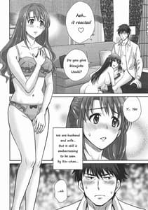 Page 13: 012.jpg | 渋谷凛30歳2 卯月と3Pしちゃいます!! | View Page!
