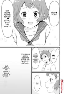 Page 2: 001.jpg | 色欲を犯す | View Page!