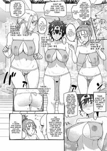 Page 4: 003.jpg | 新人高級ソープ嬢勇者です | View Page!