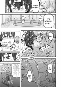 Page 7: 006.jpg | 新人高級ソープ嬢勇者です | View Page!