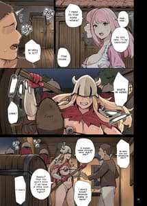 Page 15: 014.jpg | 侵略のワイルドエッチ帝国!! -淫乱脱出編- | View Page!
