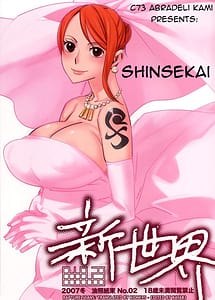 Cover | Shinsekai | View Image!