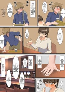 Page 9: 008.jpg | 白石さんは欲求不満 | View Page!