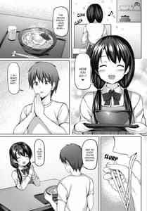 Page 7: 006.jpg | 食後は彼女と… | View Page!