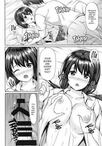 Page 16: 015.jpg | 食後は彼女と… | View Page!