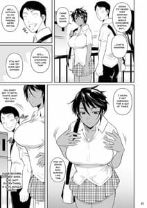 Page 4: 003.jpg | 側室×即ハメ学園2 | View Page!