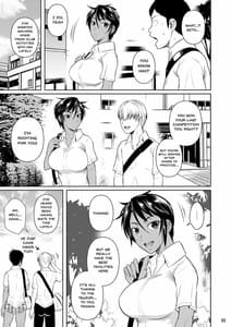 Page 6: 005.jpg | 側室×即ハメ学園2 | View Page!