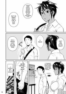 Page 7: 006.jpg | 側室×即ハメ学園2 | View Page!