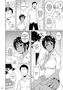 Page 9: 008.jpg | 側室×即ハメ学園2 | View Page!