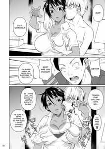 Page 11: 010.jpg | 側室×即ハメ学園2 | View Page!