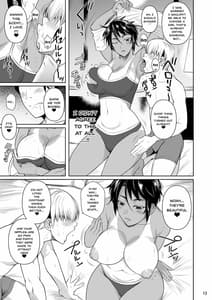 Page 14: 013.jpg | 側室×即ハメ学園2 | View Page!