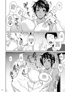 Page 15: 014.jpg | 側室×即ハメ学園2 | View Page!