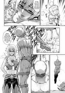 Page 5: 004.jpg | ソロハンターの生態 WORLD 6 | View Page!