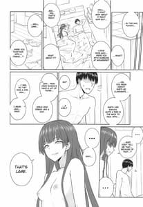Page 13: 012.jpg | そんな、イズム | View Page!