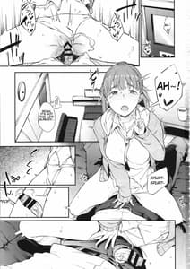 Page 2: 001.jpg | その設定でお願いします | View Page!