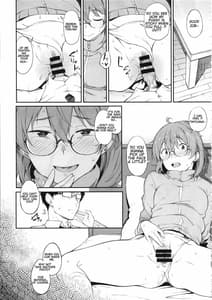 Page 8: 007.jpg | その設定でお願いします | View Page!